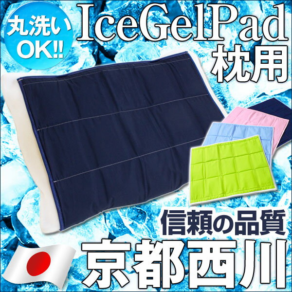 y/[z s { ACXWFs[pbh 40x50cm p}bg p Ђ}bg N[WF}bg  ⊴ pbh p...